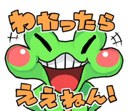 A frog man of Naniwa. sticker #5288933