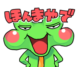 A frog man of Naniwa. sticker #5288934