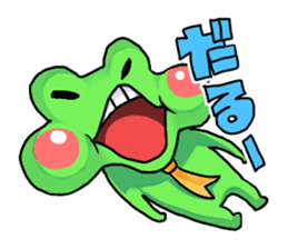 A frog man of Naniwa. sticker #5288936