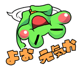 A frog man of Naniwa. sticker #5288941