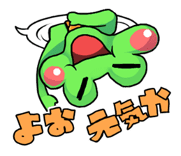 A frog man of Naniwa. sticker #5288941