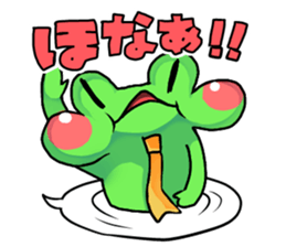 A frog man of Naniwa. sticker #5288942