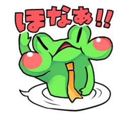 A frog man of Naniwa. sticker #5288942