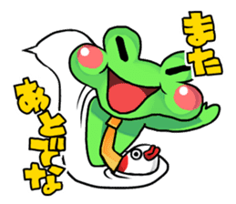 A frog man of Naniwa. sticker #5288943