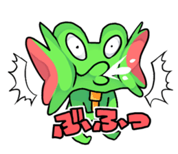 A frog man of Naniwa. sticker #5288946