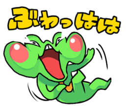 A frog man of Naniwa. sticker #5288947