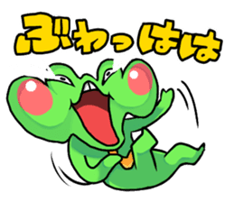 A frog man of Naniwa. sticker #5288947