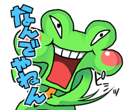 A frog man of Naniwa. sticker #5288948