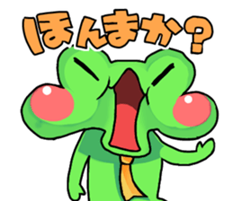 A frog man of Naniwa. sticker #5288949