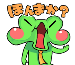 A frog man of Naniwa. sticker #5288949