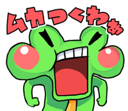 A frog man of Naniwa. sticker #5288950