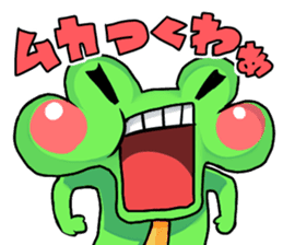 A frog man of Naniwa. sticker #5288950