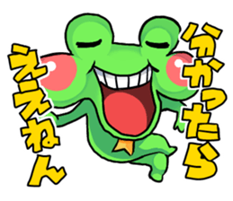 A frog man of Naniwa. sticker #5288951