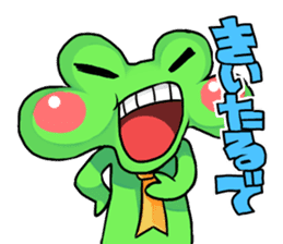 A frog man of Naniwa. sticker #5288952