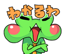 A frog man of Naniwa. sticker #5288953