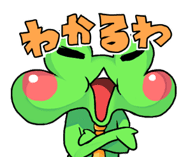 A frog man of Naniwa. sticker #5288953