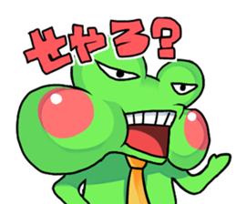 A frog man of Naniwa. sticker #5288954