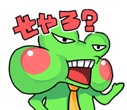 A frog man of Naniwa. sticker #5288954