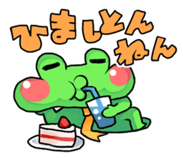 A frog man of Naniwa. sticker #5288957