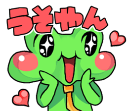 A frog man of Naniwa. sticker #5288958