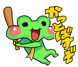 A frog man of Naniwa. sticker #5288959