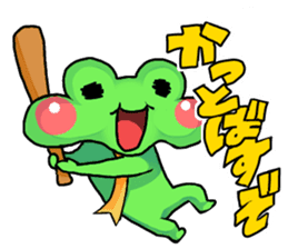 A frog man of Naniwa. sticker #5288959