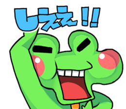 A frog man of Naniwa. sticker #5288960