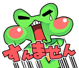 A frog man of Naniwa. sticker #5288962