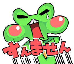 A frog man of Naniwa. sticker #5288962