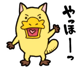 Nyamonohashi sticker #5289084