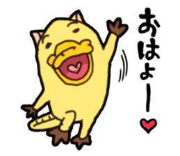 Nyamonohashi sticker #5289088