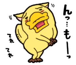 Nyamonohashi sticker #5289095