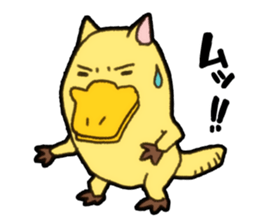 Nyamonohashi sticker #5289096