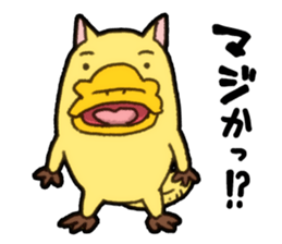 Nyamonohashi sticker #5289101