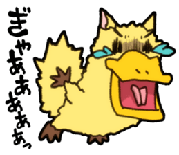 Nyamonohashi sticker #5289103