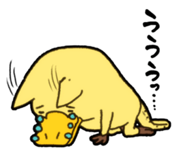 Nyamonohashi sticker #5289109