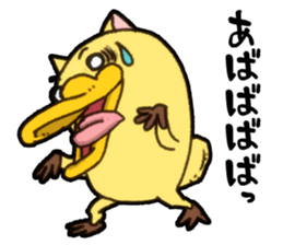 Nyamonohashi sticker #5289111