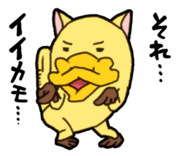 Nyamonohashi sticker #5289113