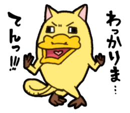 Nyamonohashi sticker #5289117