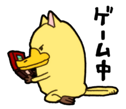 Nyamonohashi sticker #5289122