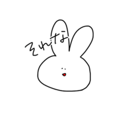 Rabbit2nd sticker #5289166