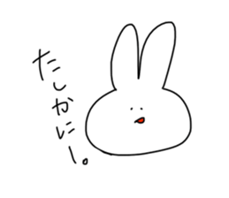 Rabbit2nd sticker #5289167