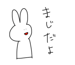 Rabbit2nd sticker #5289170