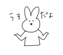 Rabbit2nd sticker #5289171