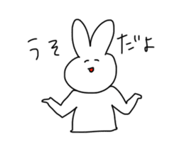 Rabbit2nd sticker #5289171