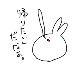 Rabbit2nd sticker #5289180