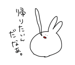 Rabbit2nd sticker #5289180