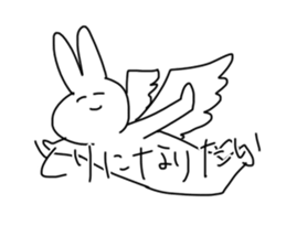 Rabbit2nd sticker #5289181