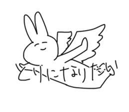 Rabbit2nd sticker #5289181