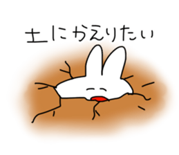 Rabbit2nd sticker #5289182